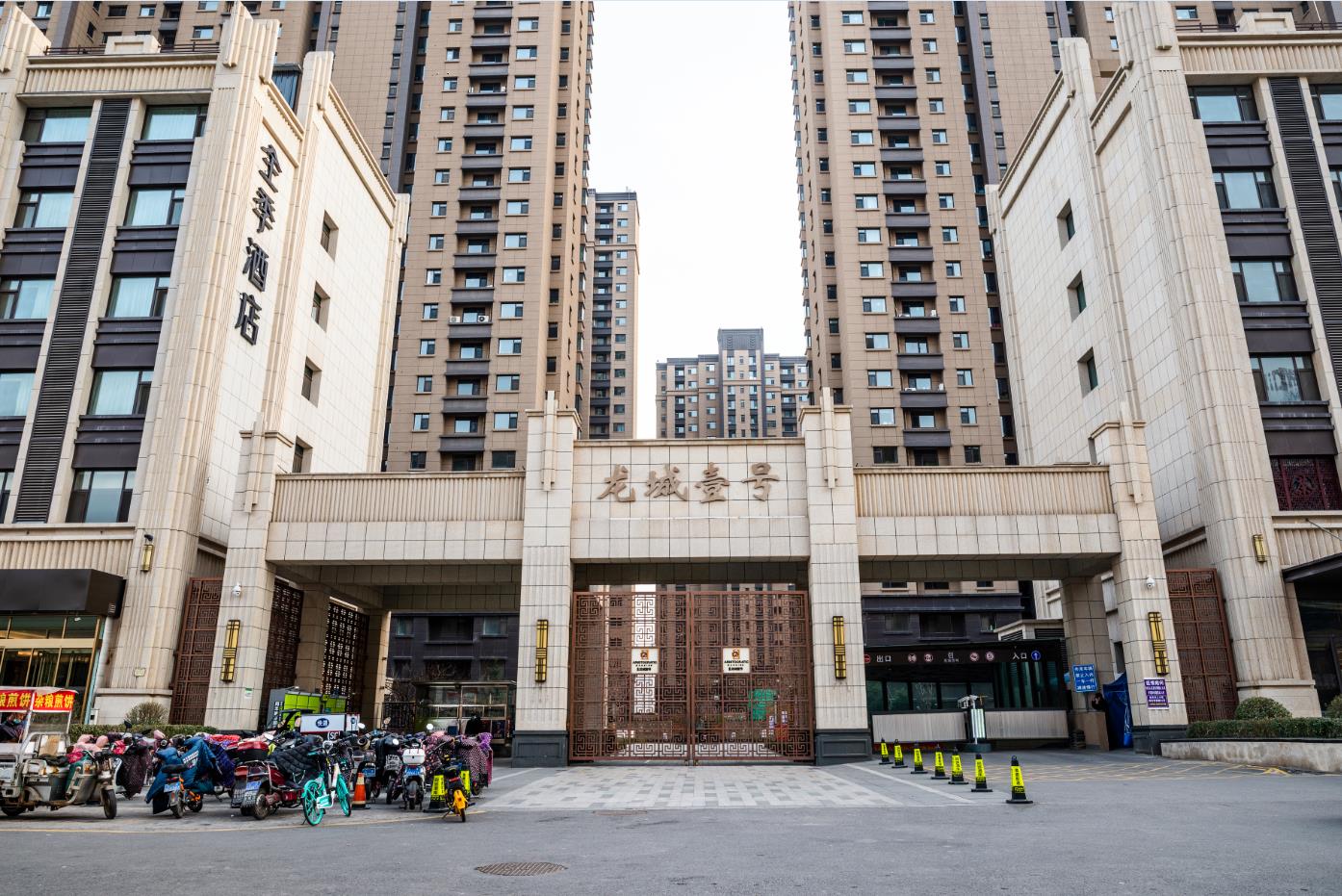 太原市龍城壹號(hào)普通商品住房項(xiàng)目居民配套供電工程